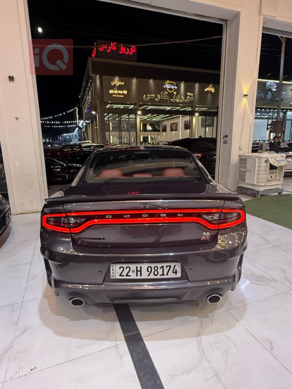 Dodge Charger